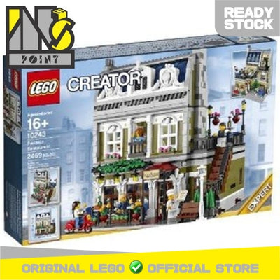 LEGO 10243 - Exclusive - Modular Building - Parisian Restaurant