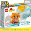 LEGO 10964 - Duplo - Bath Time Fun Floating Red Panda