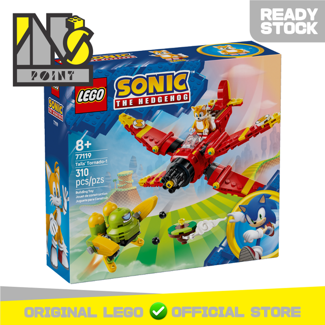 LEGO 77119 - Sonic The Hedgehog - Tails' Tornado-1