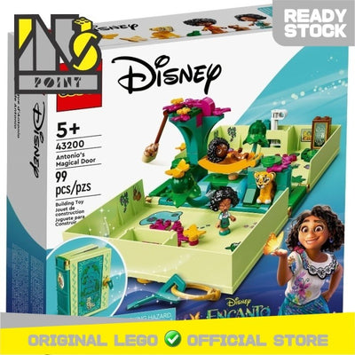 LEGO 43200 - Disney - Antonios Magical Door