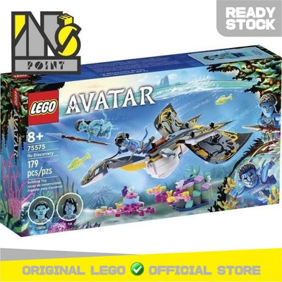 LEGO 75575 - Avatar - Ilu Discovery
