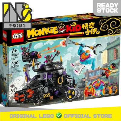 LEGO 80007 - Monkie Kid - Iron Bull Tank