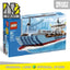LEGO 10155 - Exclusive - Maersk Line Container Ship