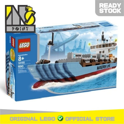 LEGO 10155 - Exclusive - Maersk Line Container Ship