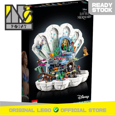 LEGO 43225 - Disney - The Little Mermaid Royal Clamshell