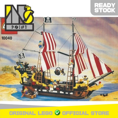 LEGO 10040 - Exclusive - Black Seas Barracuda