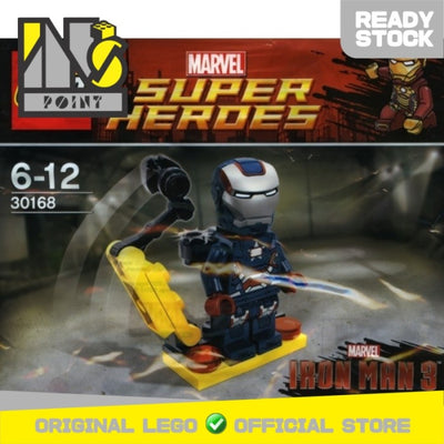 LEGO 30168 - Polybag - Gun mounting system
