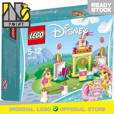LEGO 41144 - Disney - Petite's Royal Stable