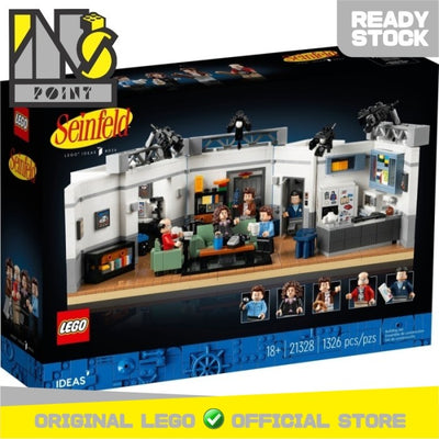 LEGO 21328 - CUUSO / IDEAS - Seinfeld