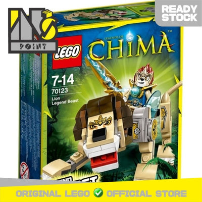 LEGO 70123 - Chima - Lion Legend Beast