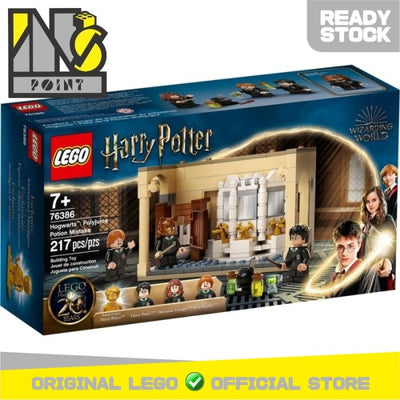 LEGO 76386 - Harry Potter - Hogwarts: Polyjuice Potion Mistake