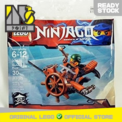 LEGO 30421 - Polybag - Skybound Plane