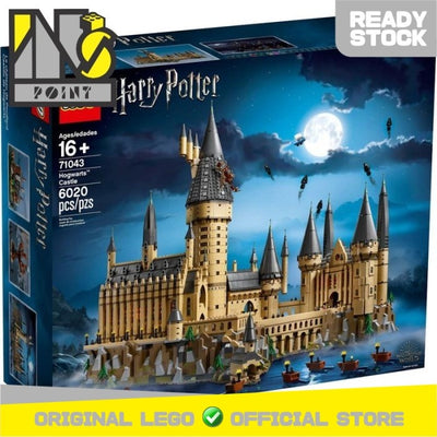 LEGO 71043 - Harry Porter - Hogwarts Castle