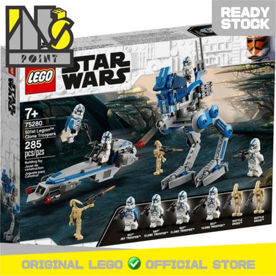LEGO 75280 - Star Wars - 501st Legion Clone Troopers