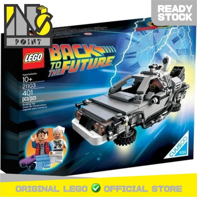 LEGO 21103 - CUUSO / Ideas - The Delorean Time Machine (BTTF)