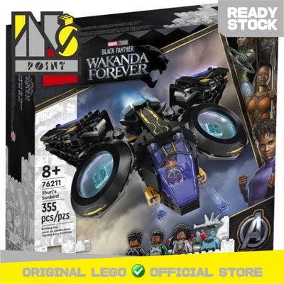 LEGO 76211 - Super Heroes - Shuri's Sunbird