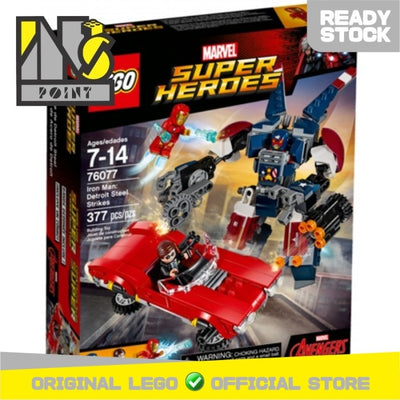 LEGO 76077 - Super Heroes - Iron Man : Detroit Steel Strikes