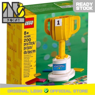 LEGO 40385 - Brick and More - LEGO Trophy