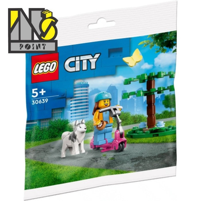 LEGO 30639 - Polybag - Dog Park and Scooter