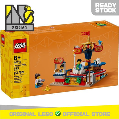 LEGO 40714 - Creator - Carousel Ride