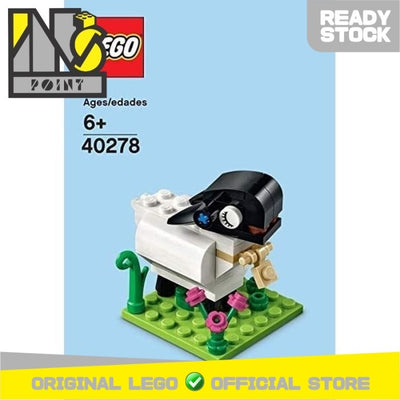 LEGO 40278 - Polybag - Lamb