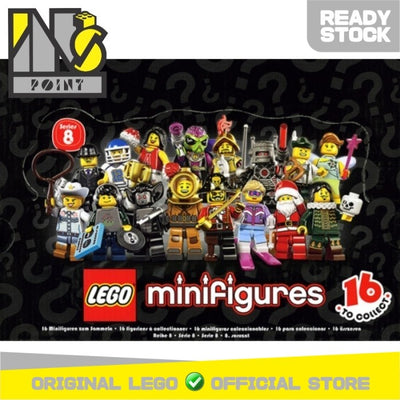 LEGO 8833 - LEGO Minifigures Series 8 Complete Full Set (16 pcs) MISP