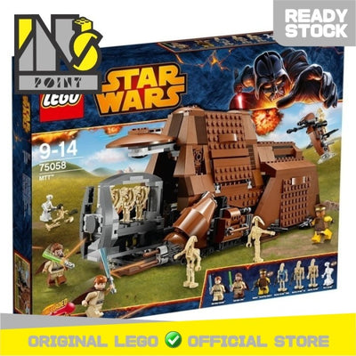 LEGO 75058 - Star Wars - MTT