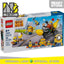 LEGO 75580 - Despicable Me And Minions - Minions and Banana Car