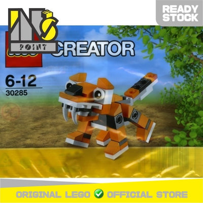 LEGO 30285 - Polybag - Tiger