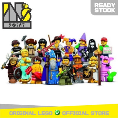 LEGO 71007 - LEGO Minifigures Series 12 Complete Full Set (16pcs) MISP