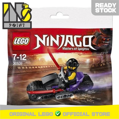 LEGO 30531 - Polybag - Sons of Garmadon