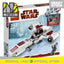 LEGO 8085 - Star Wars - Freeco Speeder