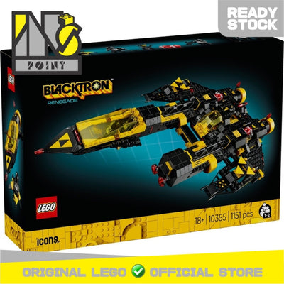 LEGO 10355 - Icons - Blacktron Renegade
