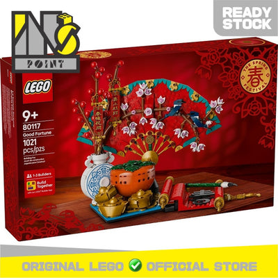 LEGO 80117 - Chinese New Year - Good Fortune