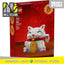 LEGO 40813 - Seasonal - Lucky Cat